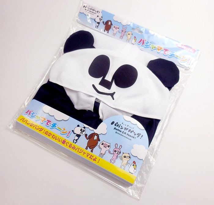 ソニー・ピクチャーズ キッズステーション賞 C賞