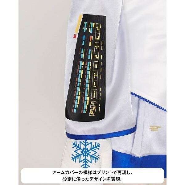 初音ミクコスプレ衣装