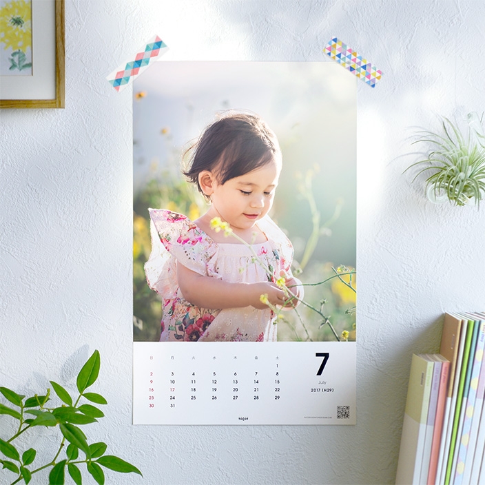 自分の写真がA4変形サイズの大きなフォトカレンダーに! 『TOLOT毎月カレンダー』初回お試し100円で新登場