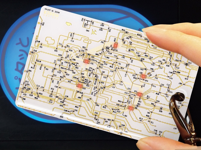 改札タッチイメージ 東京 白