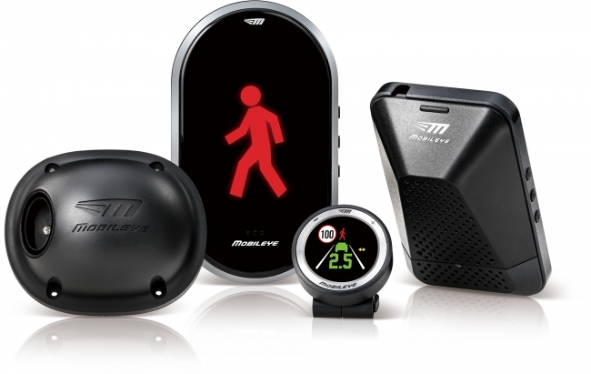 モービルアイ・シールドプラス （左からスマートカメラ、歩行者警報表示ディスプレイ、アイウォッチ、メインユニット）