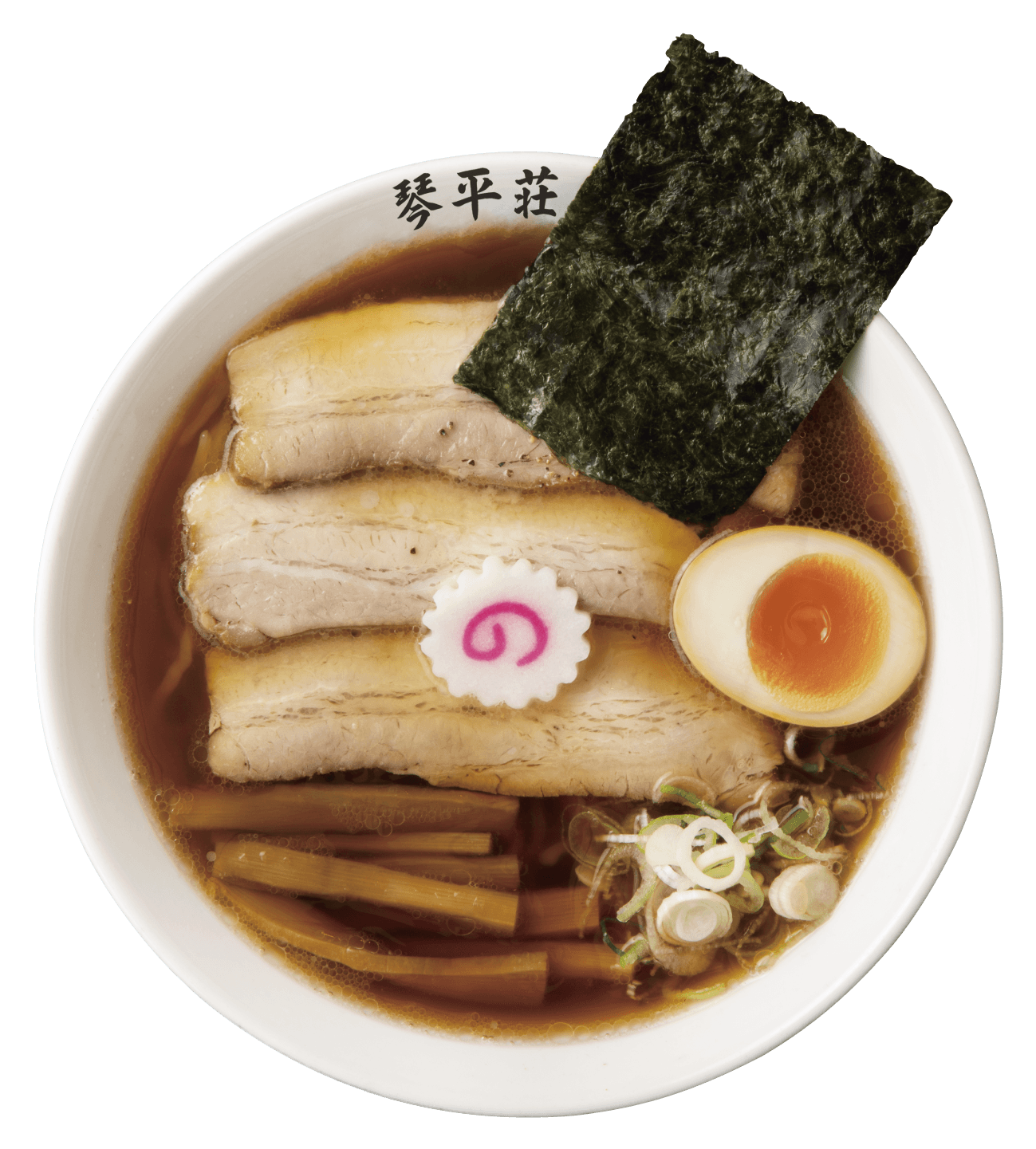 中華そば処 琴平荘 チャーシューメン 1,040円(税込)