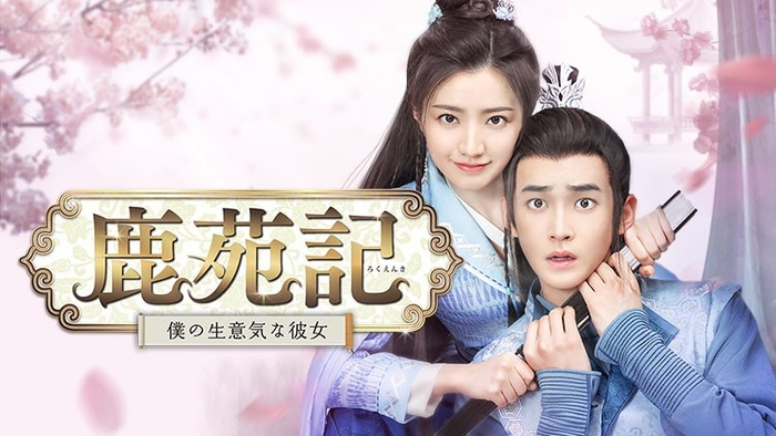 © Chaoneng Film (Beijing) Co., Ltd