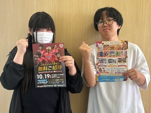 今回の挑戦に意気込む生徒たち(おおぞら 大分)