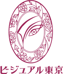 株式会社ビジュアル東京