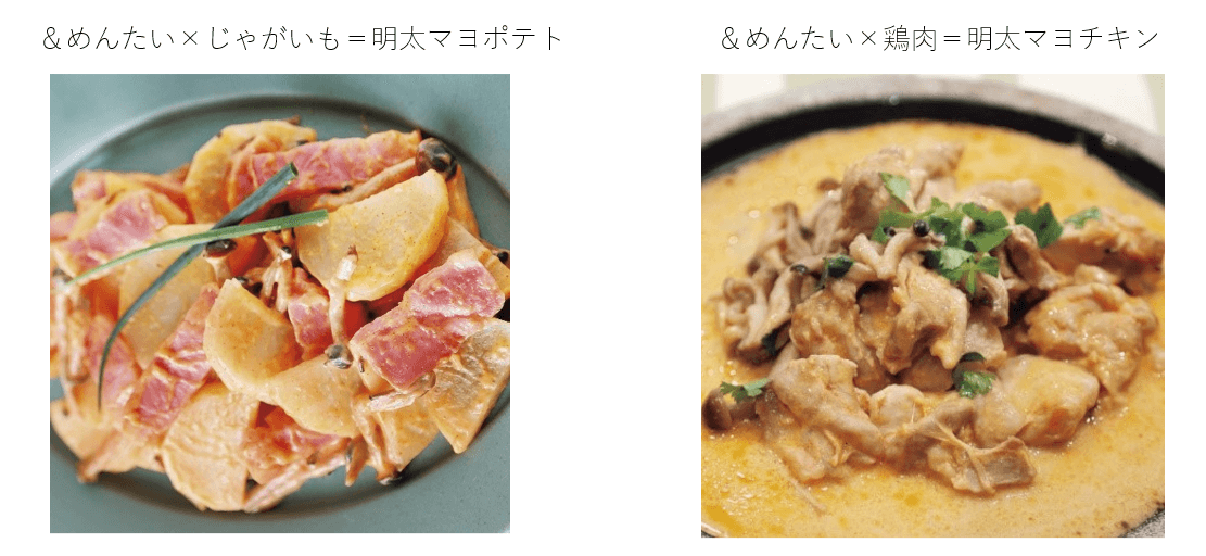 レシピイメージ(2)