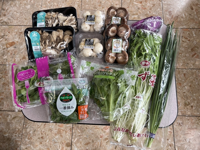 提供される生鮮食品(イメージ)