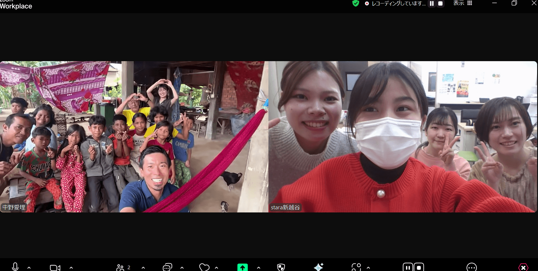 2拠点をZoomで繋げました。