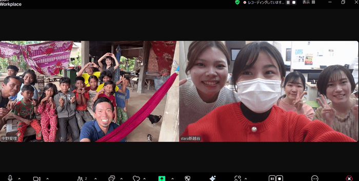 2拠点をZoomで繋げました。
