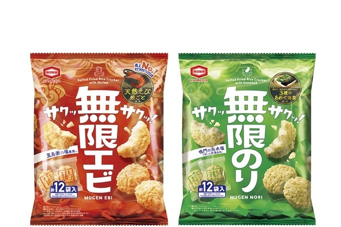 『左:58g 無限エビ、右:58g 無限のり』