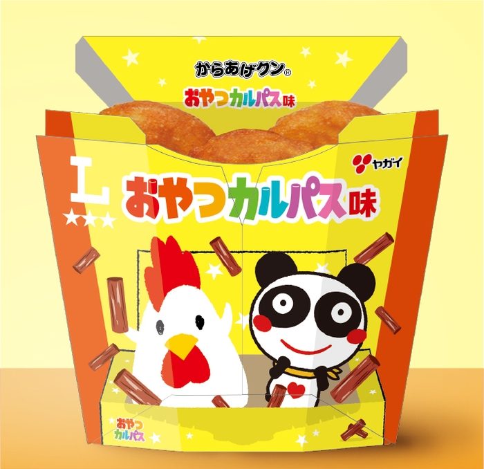 ヤガイ監修　からあげクン　おやつカルパス味