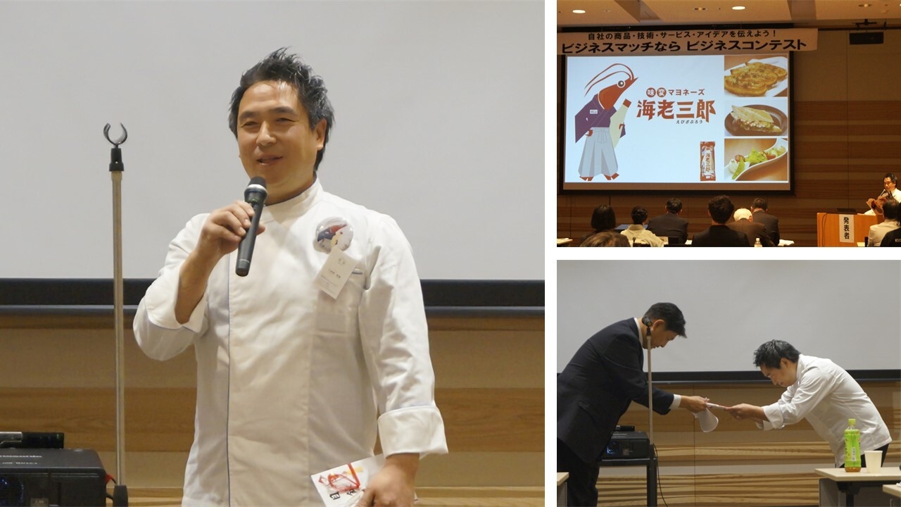 野菜ダイニング 菜宴 久保田 耕基氏