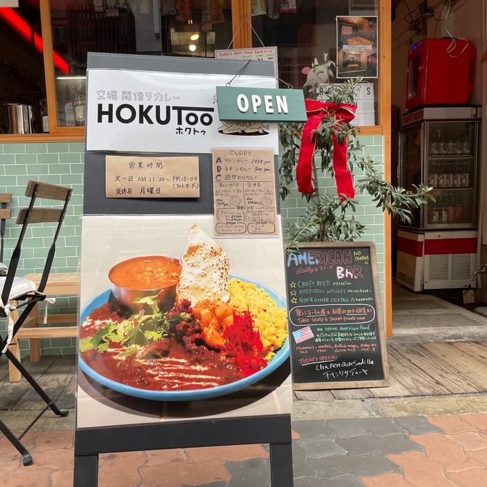 店頭看板