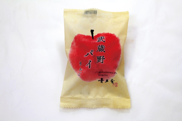 武蔵野パイ りんご個包装