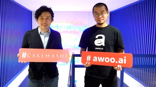 訪日インバウンドに特化した台湾法人「カケハシ」が 台湾最大級のSEO企業「awoo Intelligence」と業務提携