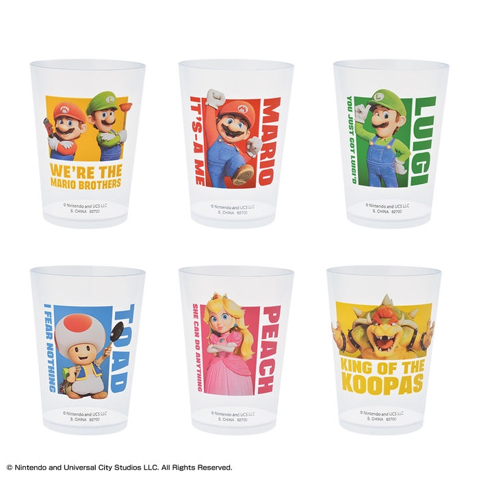 C賞:タンブラー