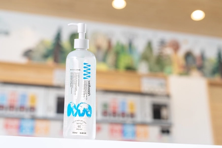 ファッションケアのプロ、株式会社ニックが 「wellwash 海をまもる洗剤」の販売を開始