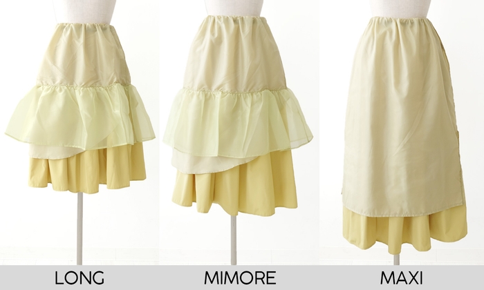 ふんわりAラインシルエットを作るパニエ付きペチコート(ロング・ミモレ)
