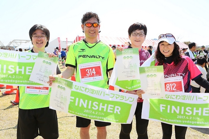 ランナーイメージ2