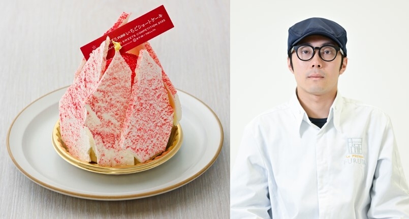 ル・パティシエ・フルタ/清水 公太