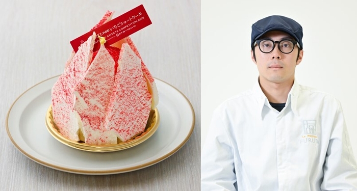 ル・パティシエ・フルタ/清水 公太