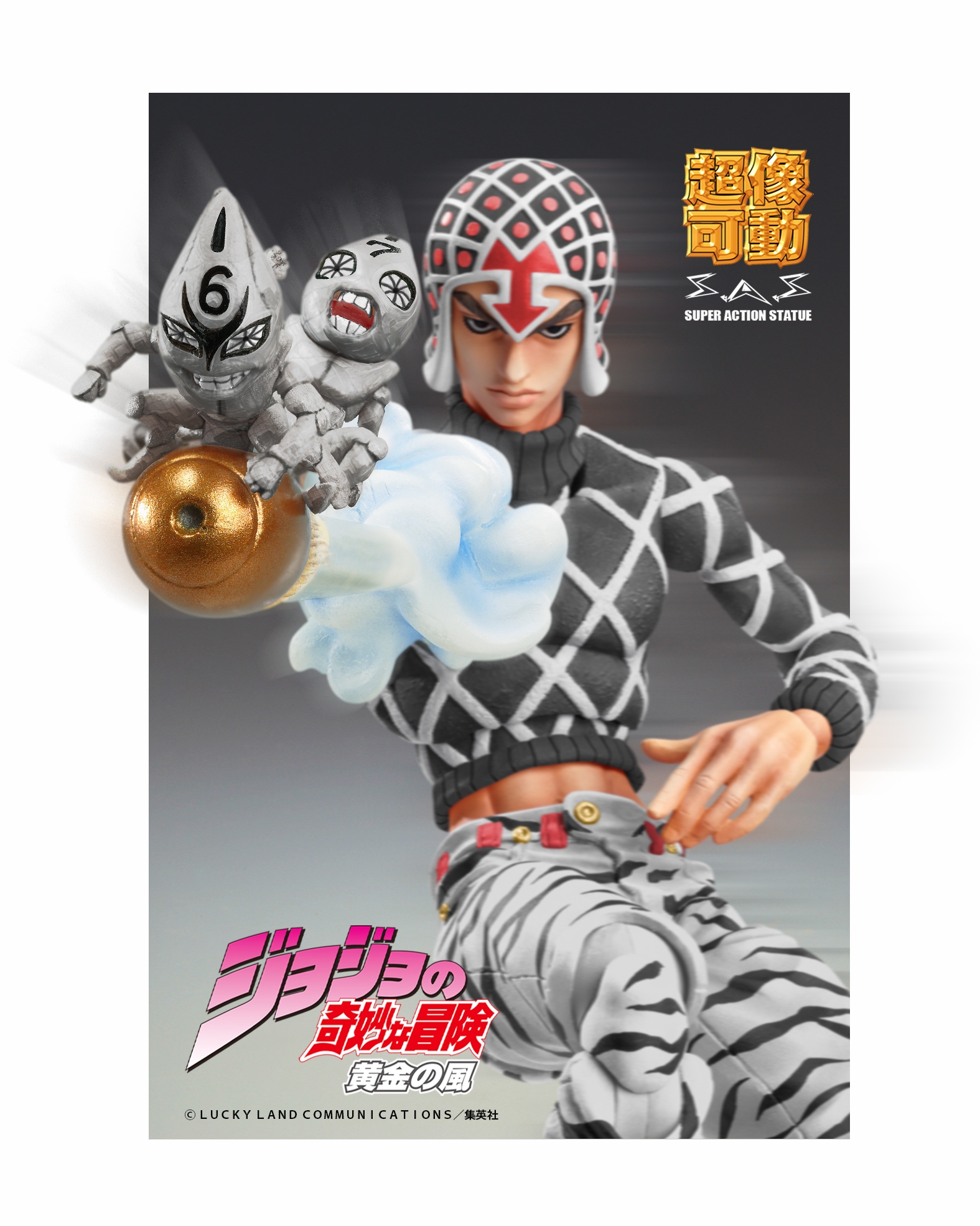 mista-8