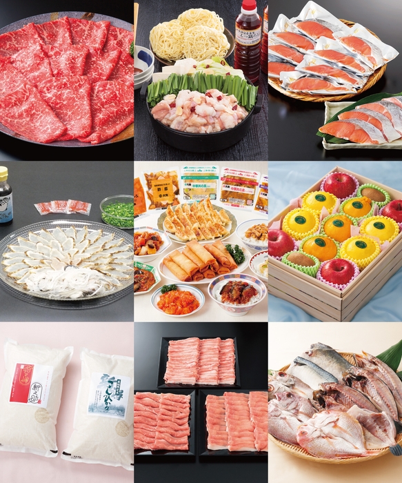 【岩田屋本店】美味選集Bコース(15種類)