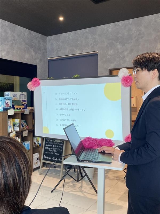 代表取締役の挨拶