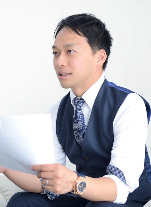 著者:若杉拓弥