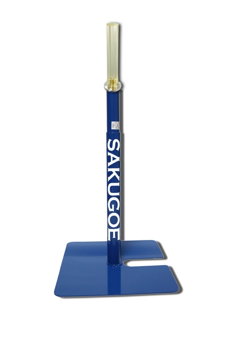 SAKUGOE/サクゴエ本体