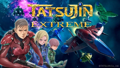 37年ぶりに蘇るシューティングゲームの金字塔 「TATSUJIN EXTREME」ついに完成へ！