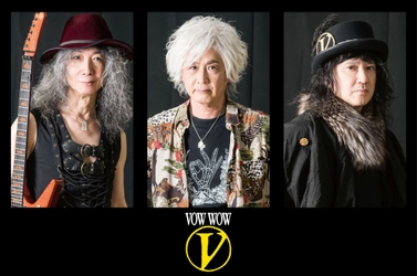 80年代の再現では終わらないVOW WOWの進化劇