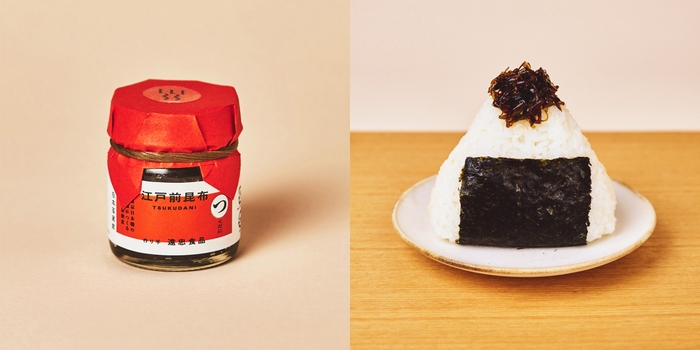 遠忠 江戸前昆布 佃煮