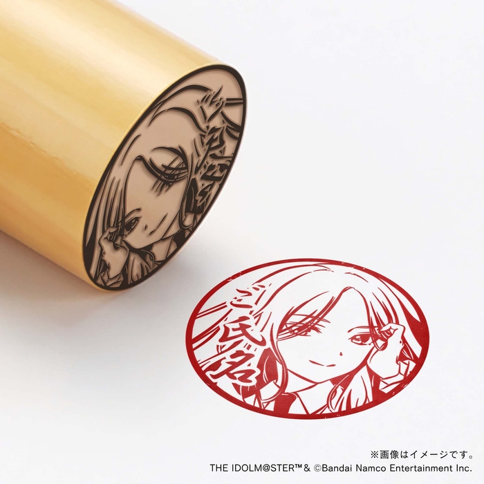 【学園アイドルマスター】 十王星南・制服ver. ・丸印18mm