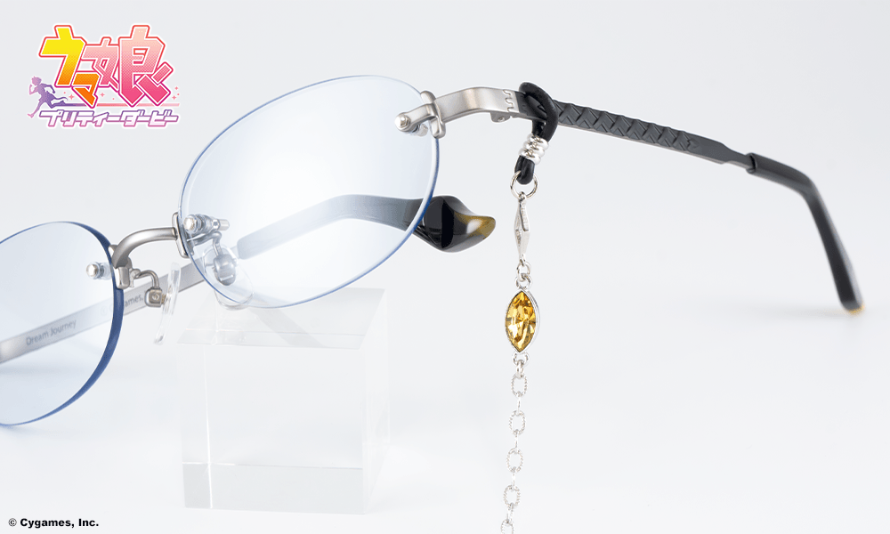 ドリームジャーニー モデル_ブルーレンズ1