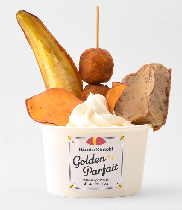 鹿祿(しかろく)