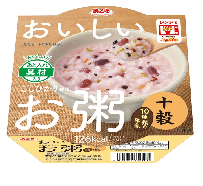 おいしいお粥 十穀