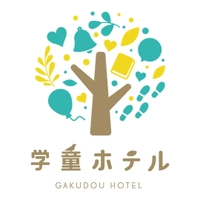 非営利型一般社団法人ホロニック