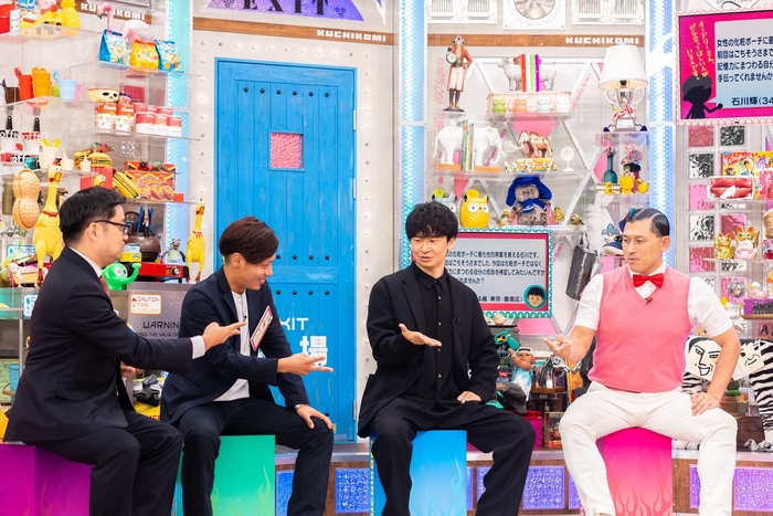 第五話シーンカット(1)