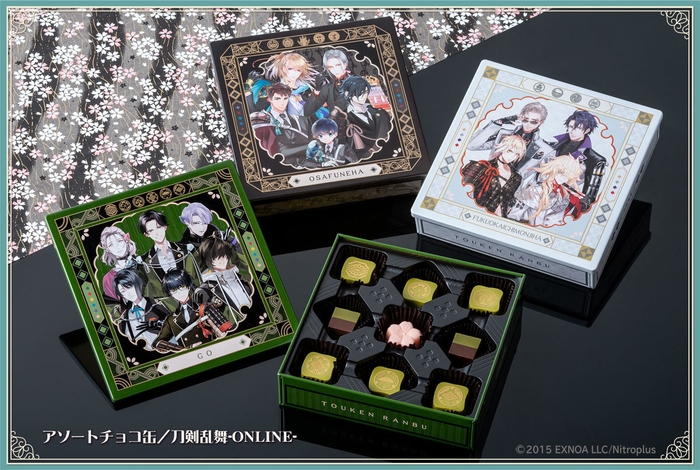 アソートチョコ缶G/アソートチョコ缶O/アソートチョコ缶F