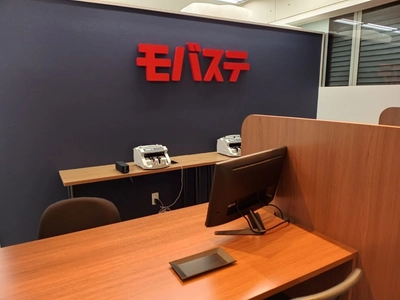 スマホ買取専門店「モバステ」が渋谷に4月15日（火）オープン！