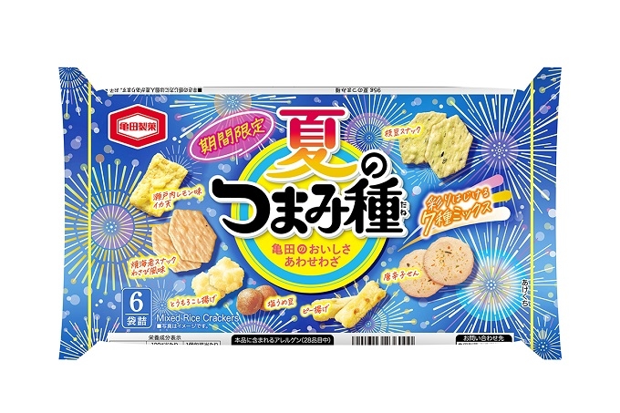 『95g 夏のつまみ種』