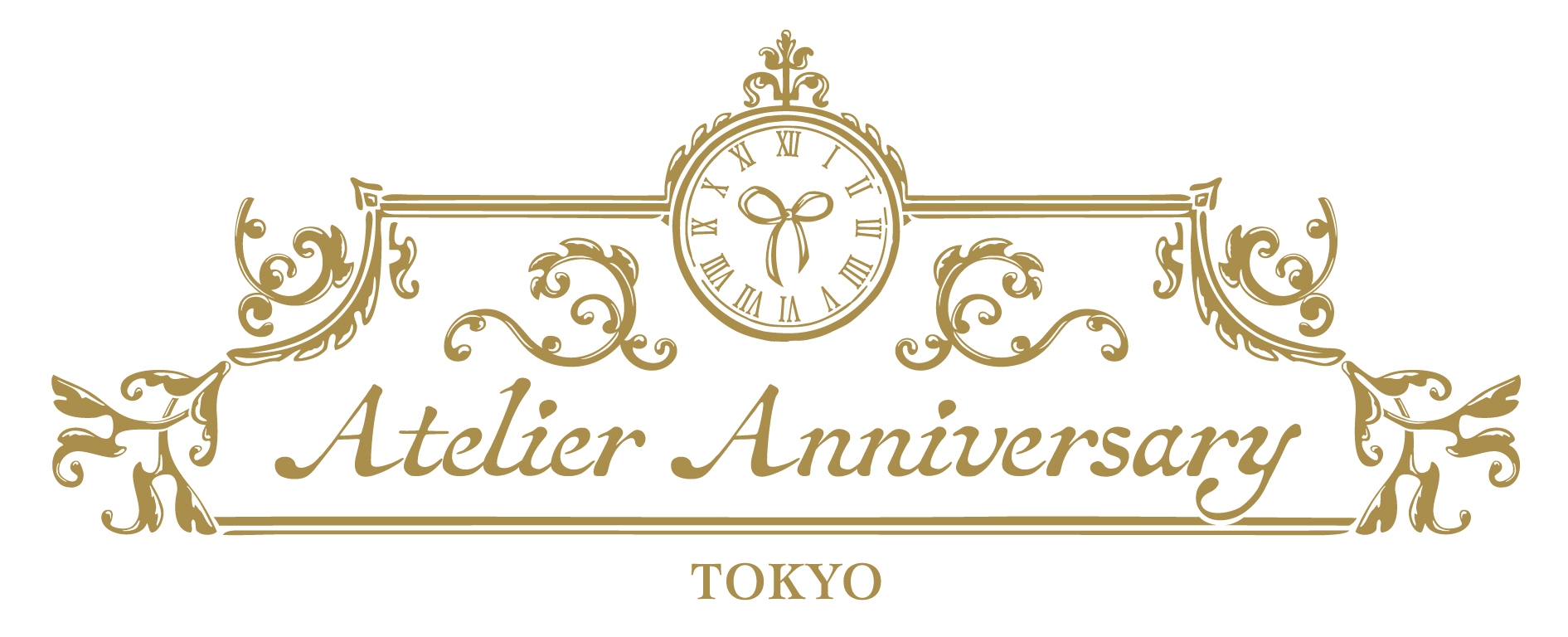 Atelier Anniversary ロゴ
