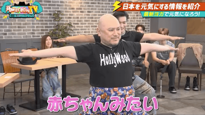 ヨガ・ワークアウトを体験2