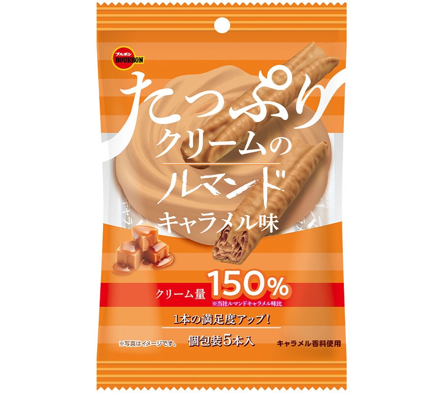 たっぷりクリームのルマンドキャラメル味