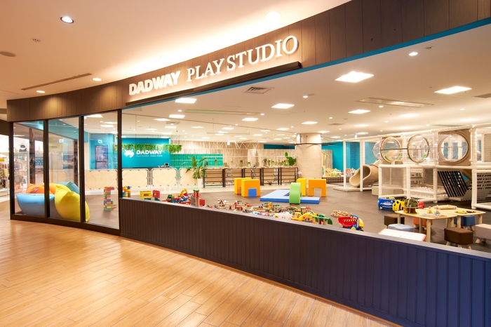DADWAY PLAYSTUDIO NAMBA(ダッドウェイプレイスタジオ なんば)