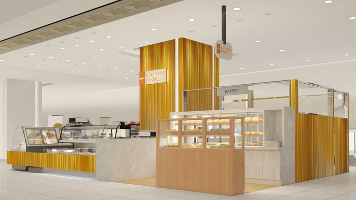 「柿安ダイニング」大丸心斎橋店 店頭イメージ