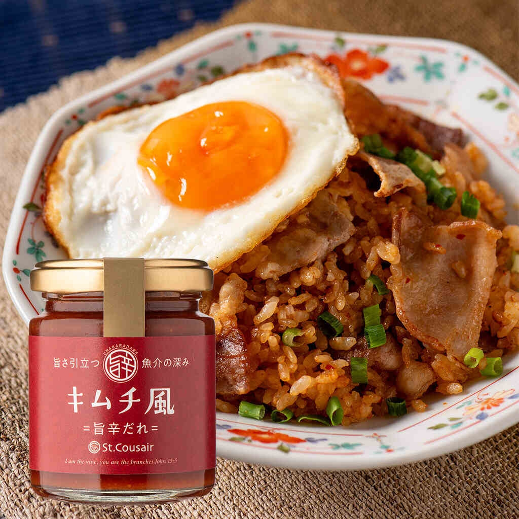 キムチ風 旨辛だれ【小瓶】:389円(税込)