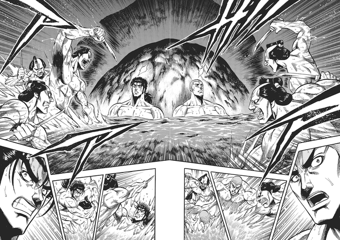 『仕掛人　藤枝梅安』8巻