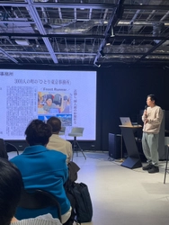 新しい働き方が地域の未来をひらく　 北海道上川町、多様な個が交わる共創イベント 「WORK SHIFT LOCAL 2050＠札幌」を開催